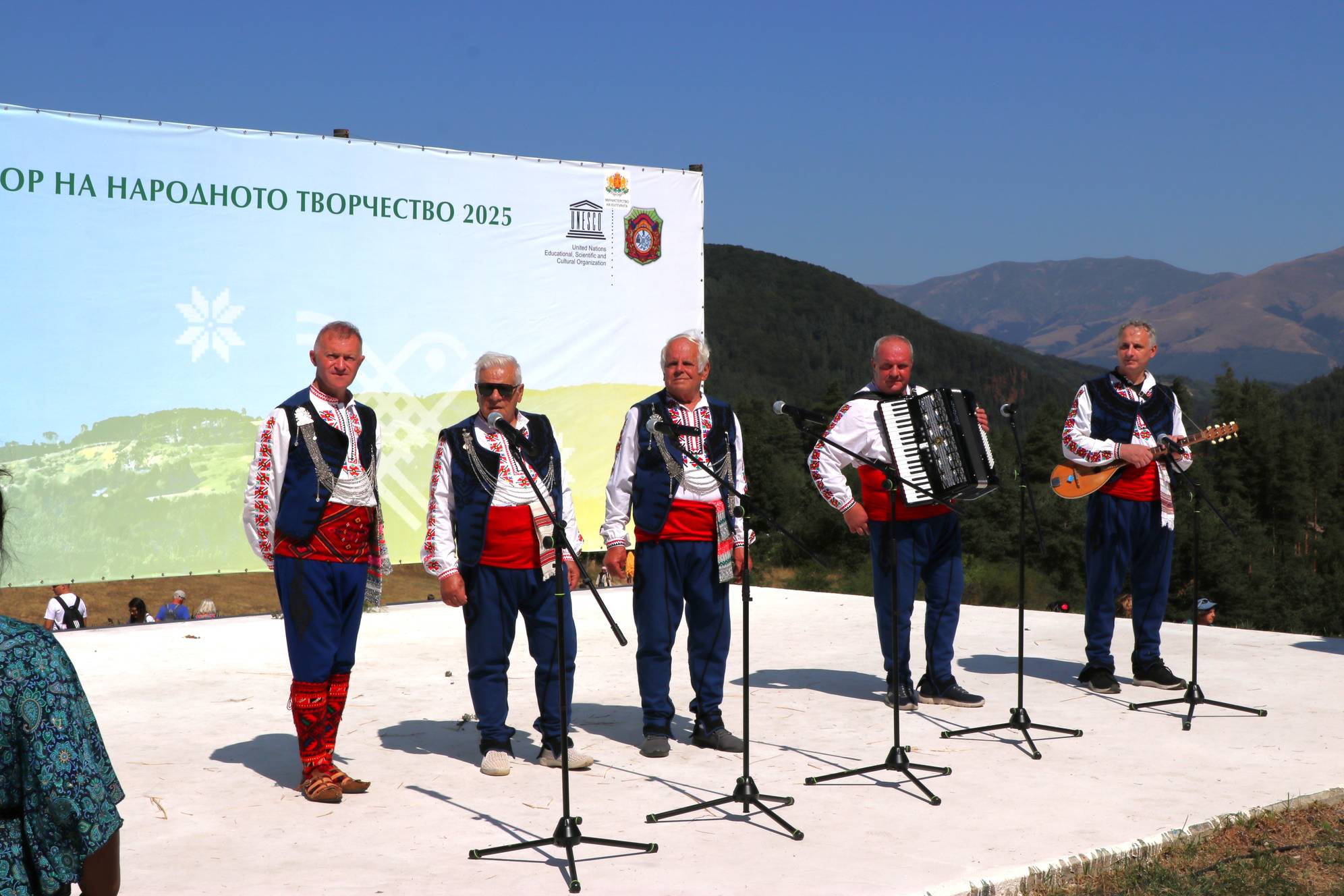 Национален фолклорен събор в Копривщица 
